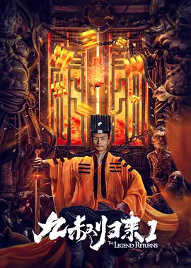 翔田千里免费视频